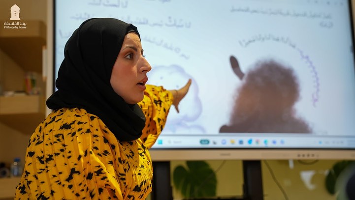 363790870 17948723924653614 3445992238951179369 n