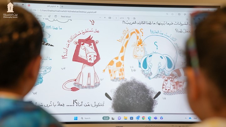 363820107 17948723954653614 1798019178424052356 n