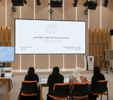 New Project3 360x320