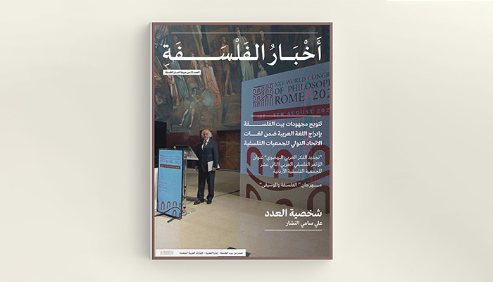 01 A4 Book Mockurtp50