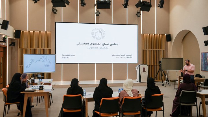 369706455 17952861071653614 2042698085657136807 n 1