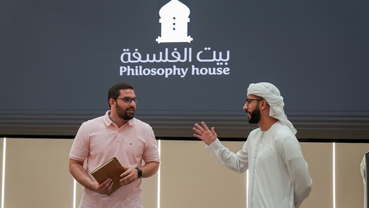 371054005 17952861194653614 7283631027811784360 n