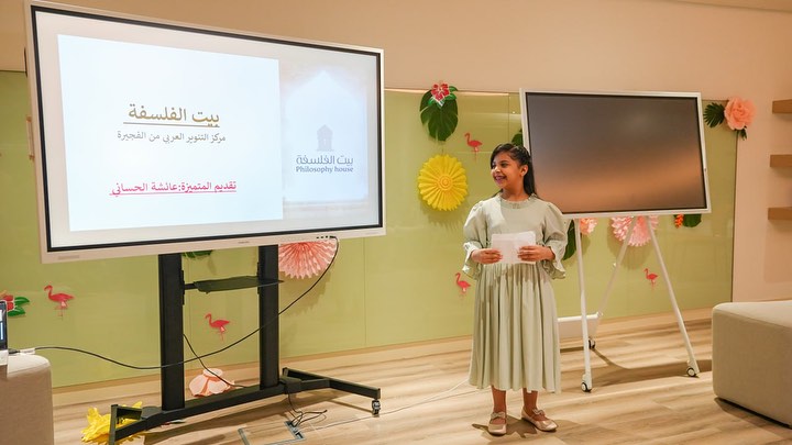 383235679 17957492354653614 1703697308248405789 n