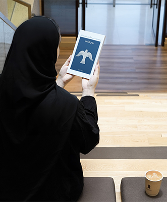 453269264 17996571047653614 1049189080204946732 n