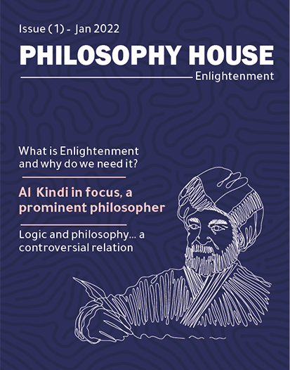 Issue (1)   Enlightenment