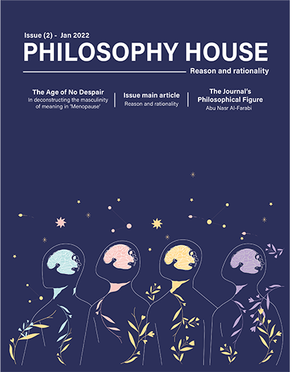 Issue (2) – Mind and Rationality