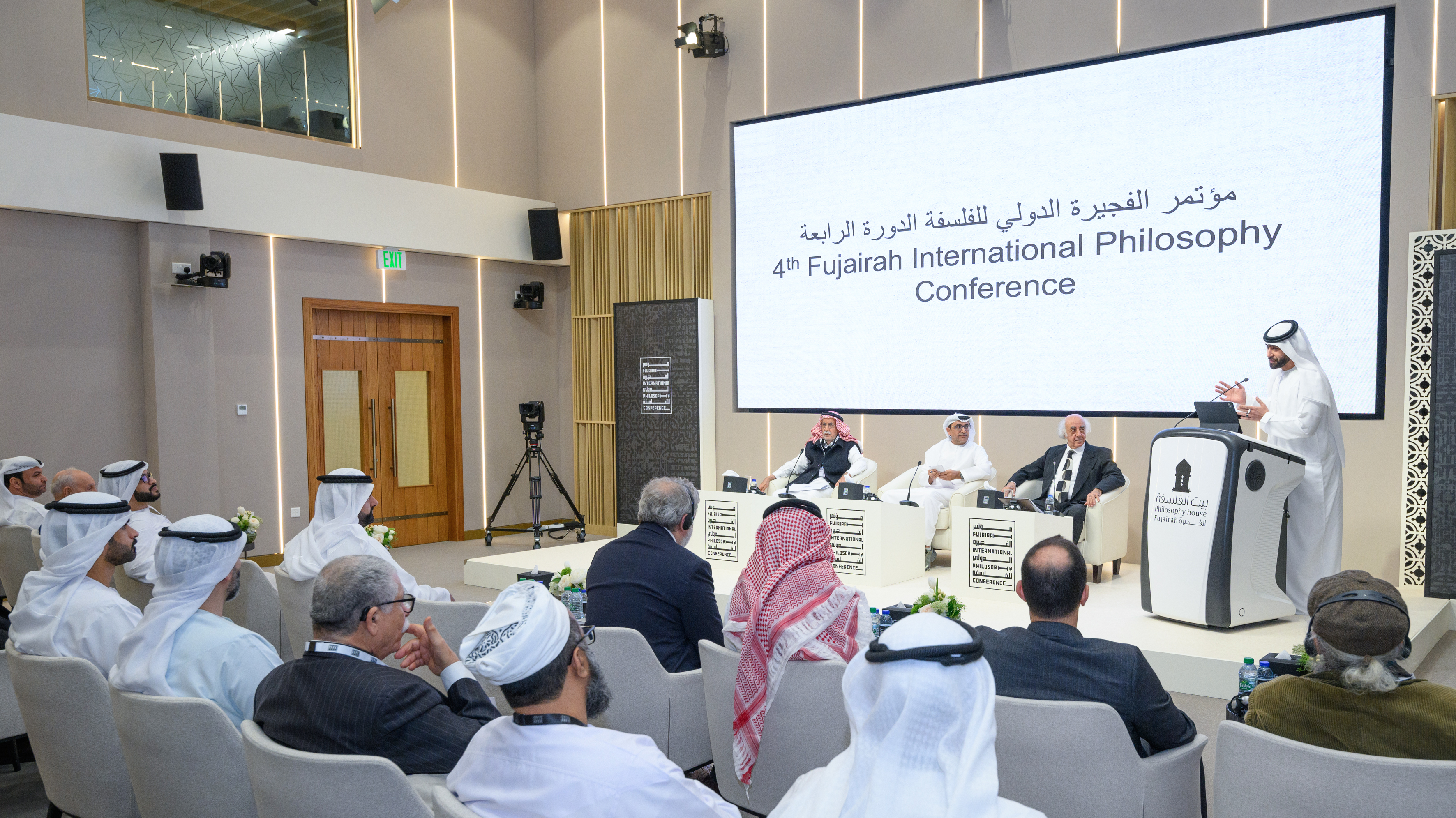 HHMHS_PhilosophyHouse_20241121MA-25